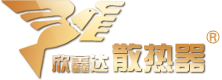 渲鷹